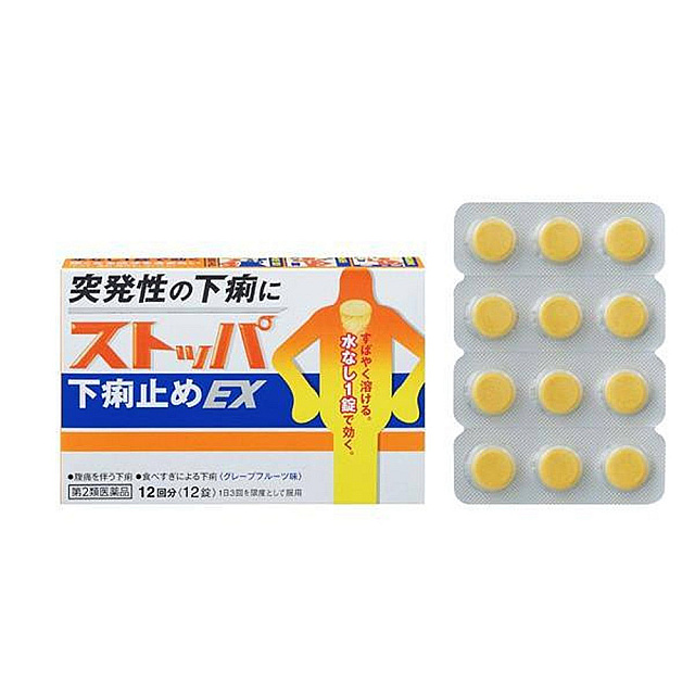 Lion Stopper Antidiarrhea Ex12 tablet 